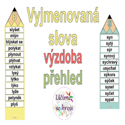 Vyjmenovaná slova - výzdoba třídy - pastelky